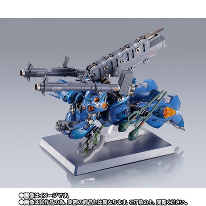 【Dec】METAL BUILD MS-18E Kämpfer