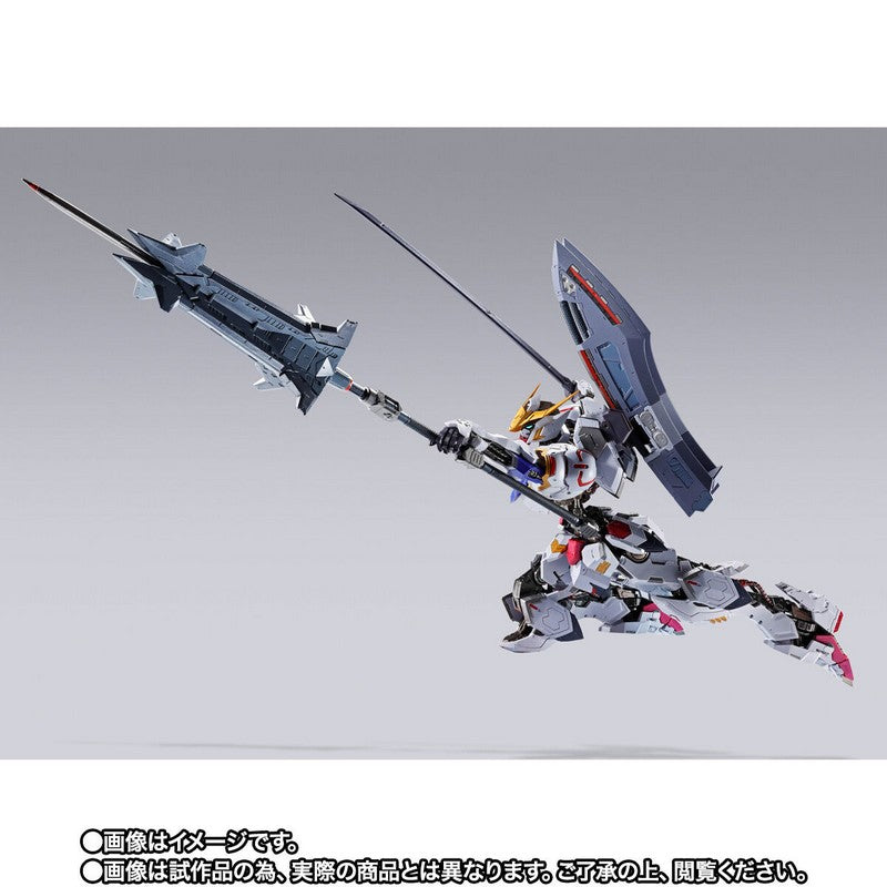 【Jun】Metal Build Gundam Barbatos (4th Form) + Boomerang Mace
