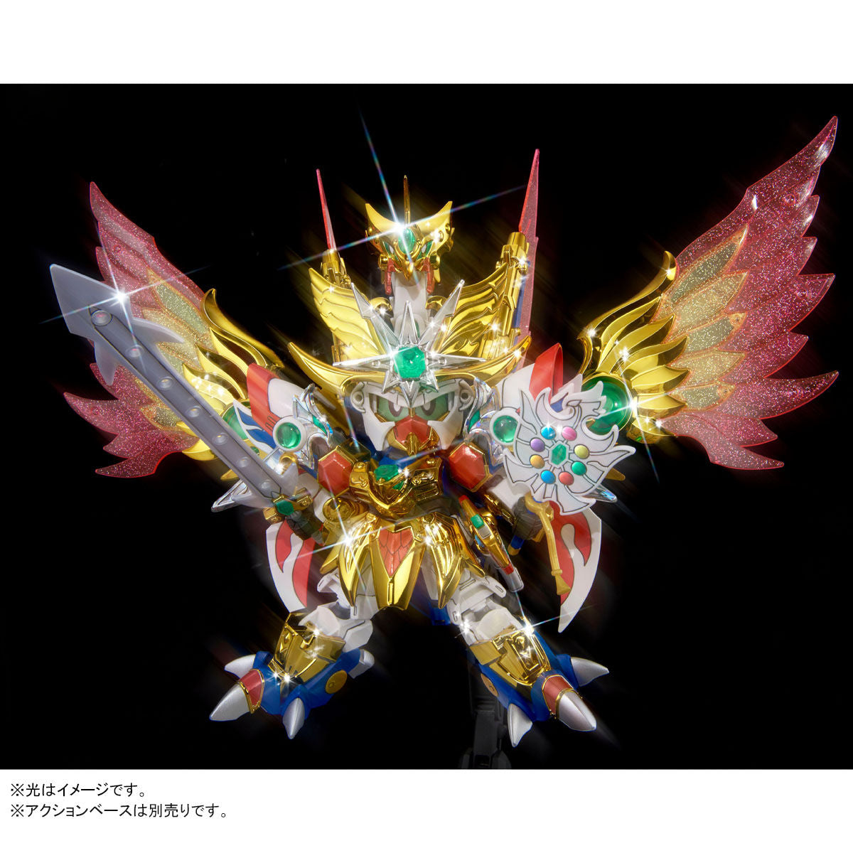 【Apr】BB Senshi LEGENDBB Flying Bird General