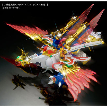 【Apr】BB Senshi LEGENDBB Flying Bird General