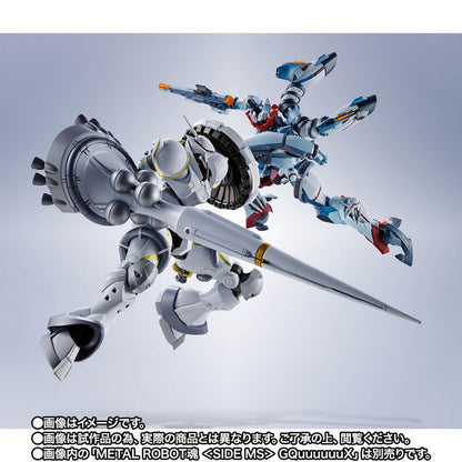 【Jul】METAL ROBOT SPIRITS [SIDE MS] Exabe Custom Gyan (Hakuji Equipment)