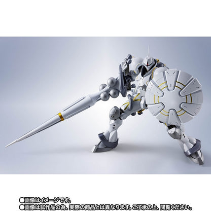 【Jul】METAL ROBOT SPIRITS [SIDE MS] Exabe Custom Gyan (Hakuji Equipment)