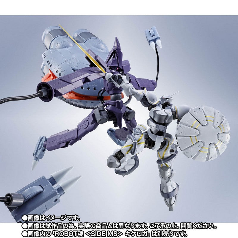 【Jul】METAL ROBOT SPIRITS [SIDE MS] Exabe Custom Gyan (Hakuji Equipment)