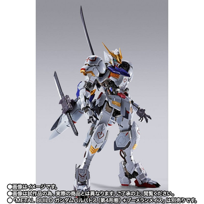 【Aug】METAL BUILD Gundam Barbatos Option Set