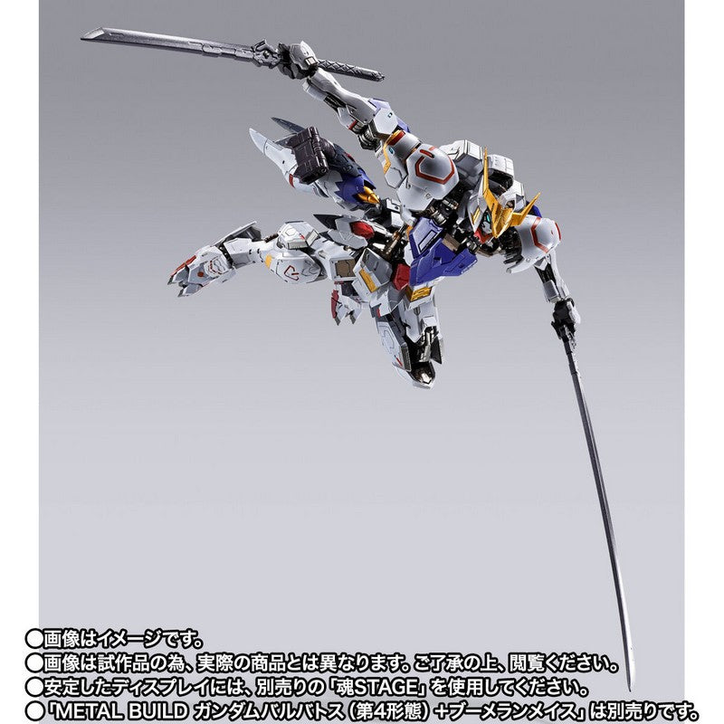 【Aug】METAL BUILD Gundam Barbatos Option Set