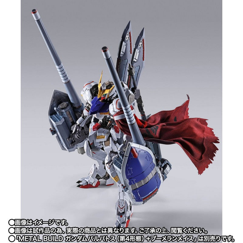 【Aug】METAL BUILD Gundam Barbatos Option Set