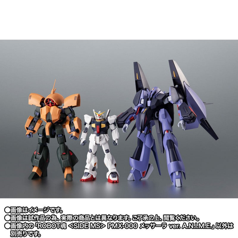 ROBOT Spirits [SIDE MS] PMX-000 Messala ver. ANIME | pBandai High