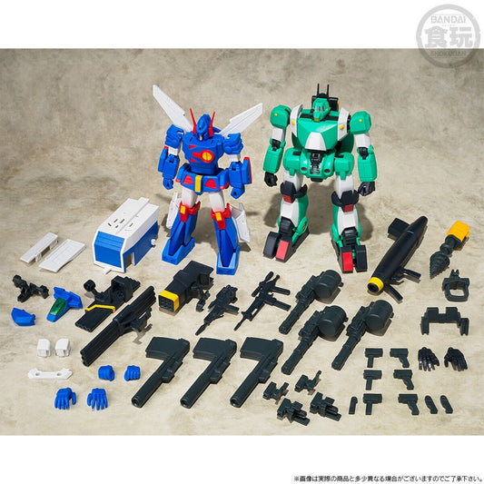 【Jun】SMP Combat Mecha Xabungle Xabungle & Walker Gallia Set [Premium Bandai Exclusive]