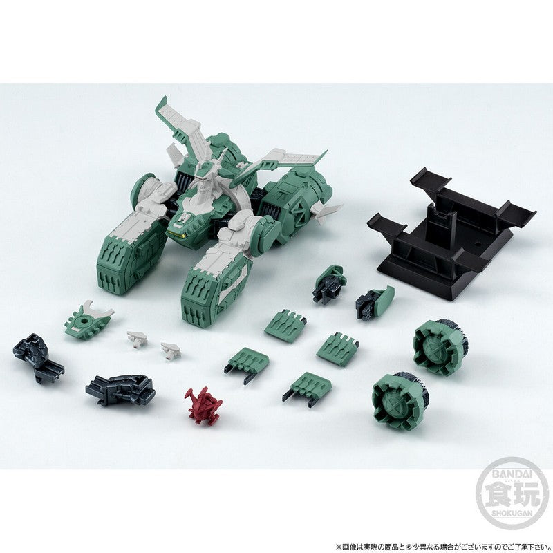 【May】FW GUNDAM Converge SB Assault Landing Ship Sodon w/o Gum