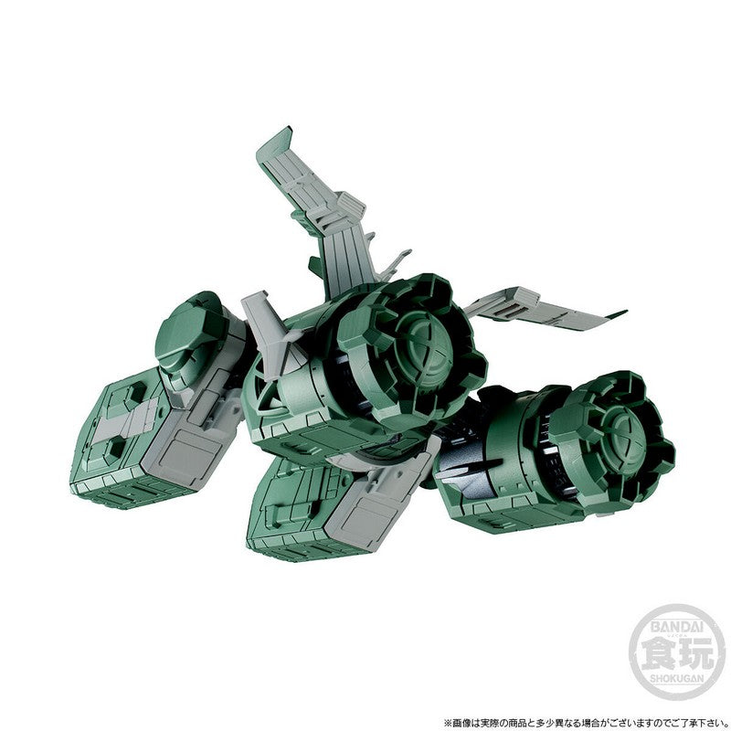 【May】FW GUNDAM Converge SB Assault Landing Ship Sodon w/o Gum