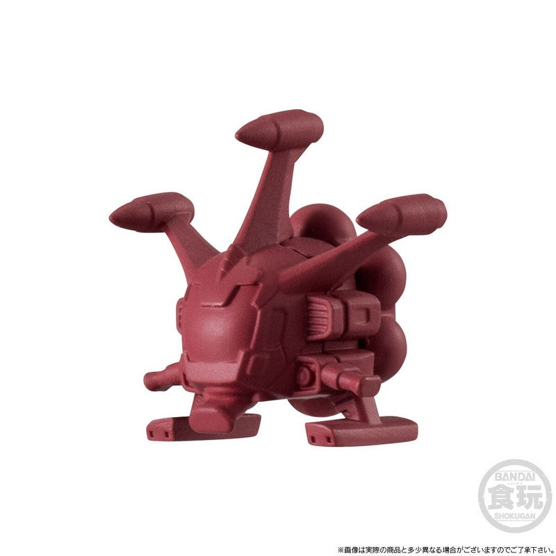 【May】FW GUNDAM Converge SB Assault Landing Ship Sodon w/o Gum