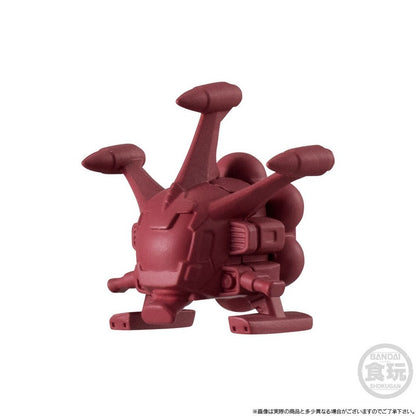 【May】FW GUNDAM Converge SB Assault Landing Ship Sodon w/o Gum