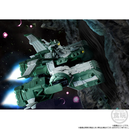 【May】FW GUNDAM Converge SB Assault Landing Ship Sodon w/o Gum