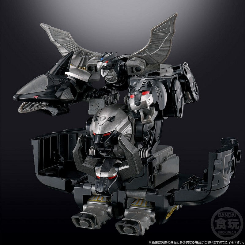 SMP Gaoking Black Version | Gaoranger 25th Anniversary Figure | P