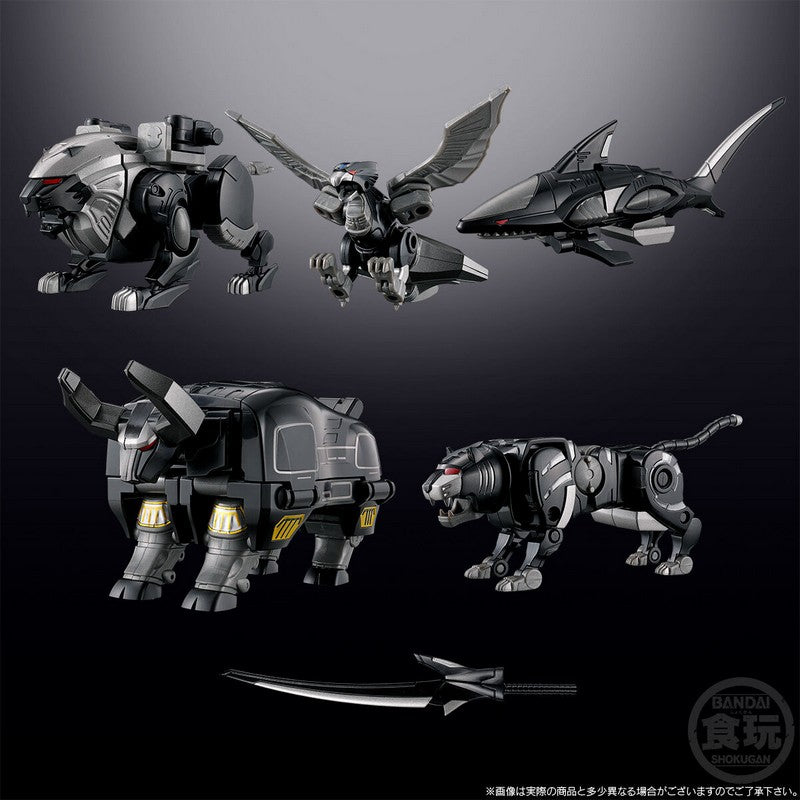 SMP Gaoking Black Version | Gaoranger 25th Anniversary Figure | P