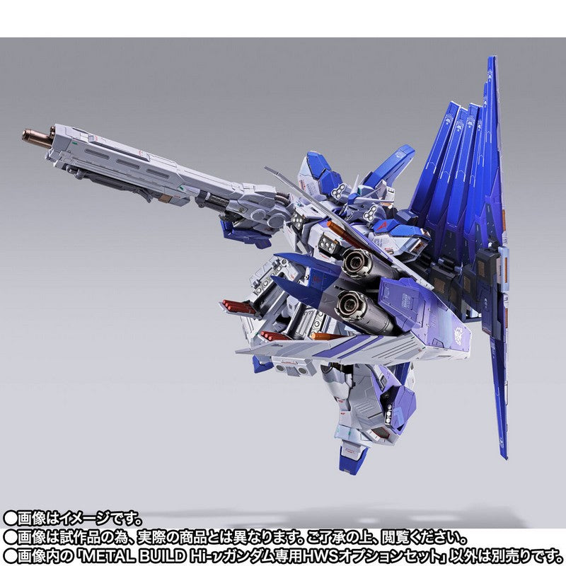 【Nov】METAL BUILD Hi-ν Gundam Dedicated HWS Option Set