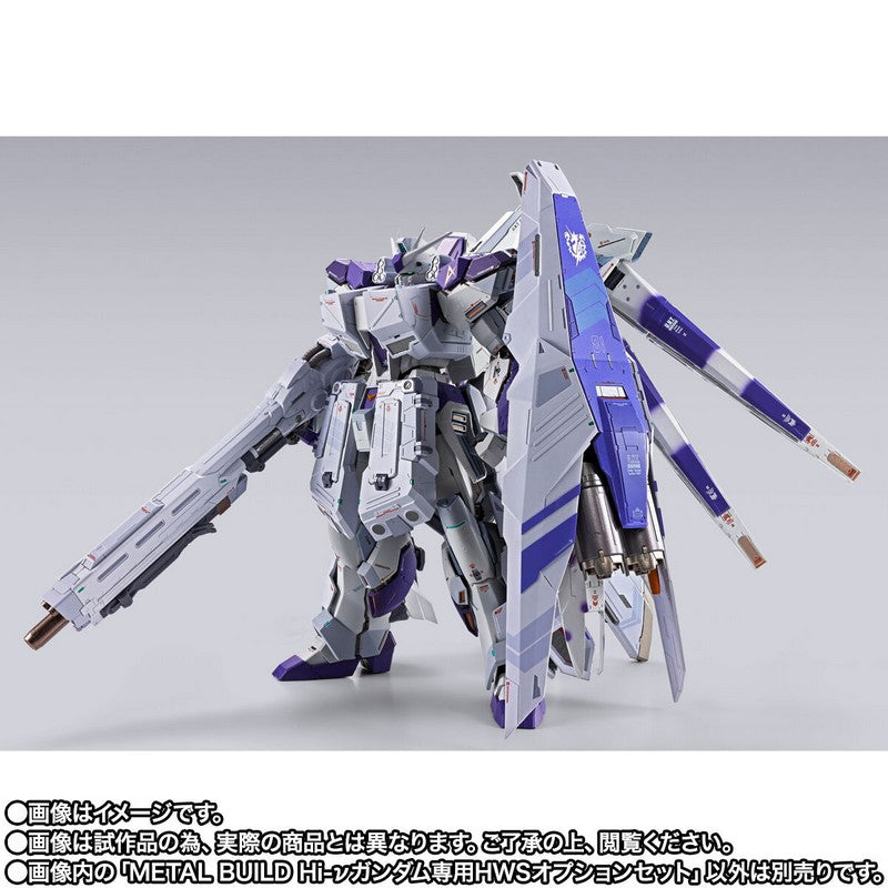 【Nov】METAL BUILD Hi-ν Gundam Dedicated HWS Option Set