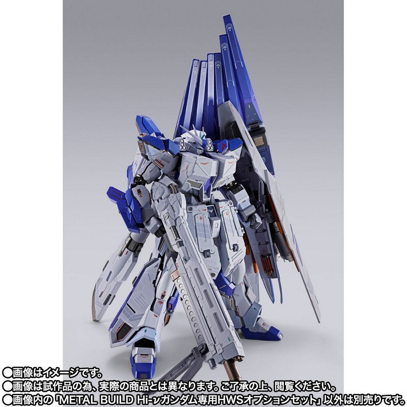 【Nov】METAL BUILD Hi-ν Gundam Dedicated HWS Option Set