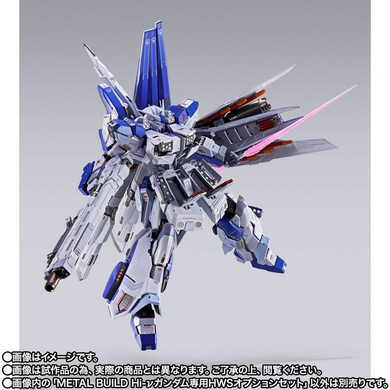 【Nov】METAL BUILD Hi-ν Gundam Dedicated HWS Option Set