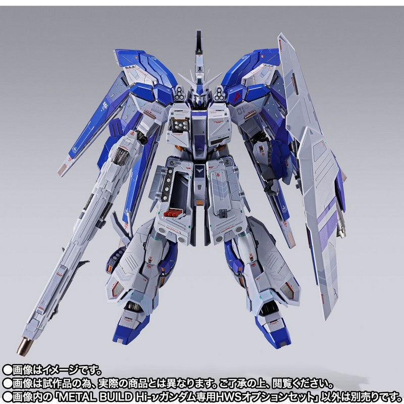 【Nov】METAL BUILD Hi-ν Gundam Dedicated HWS Option Set