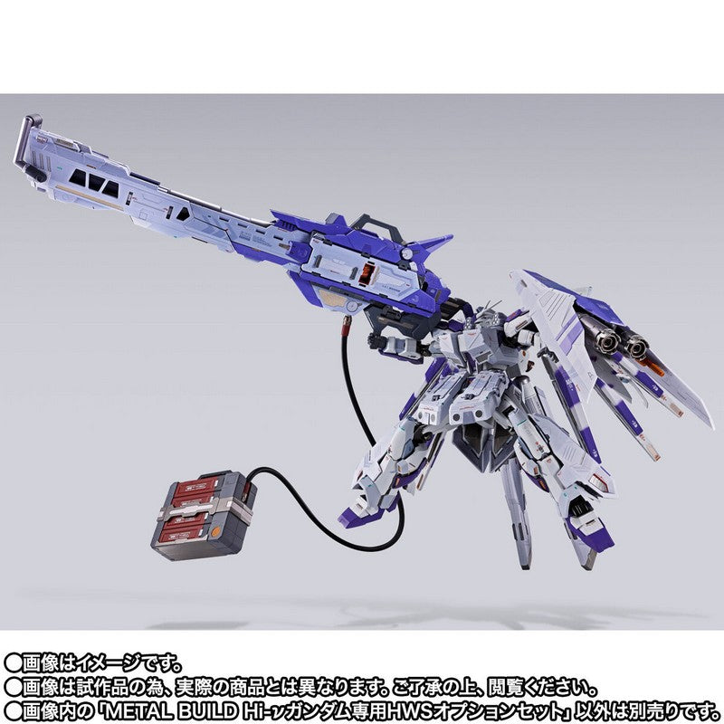 【Nov】METAL BUILD Hi-ν Gundam Dedicated HWS Option Set