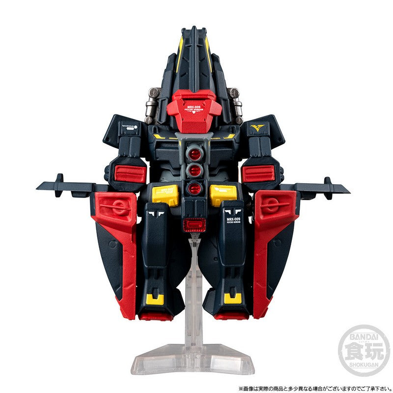 FW GUNDAM CONVERGE CORE MRX-009 Psycho Gundam | pBandai action