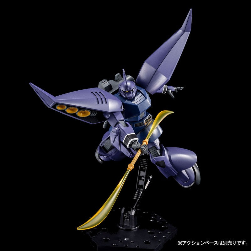 【Jul】HG 1/144 MS-14J Regelgu (Unicorn Ver.)
