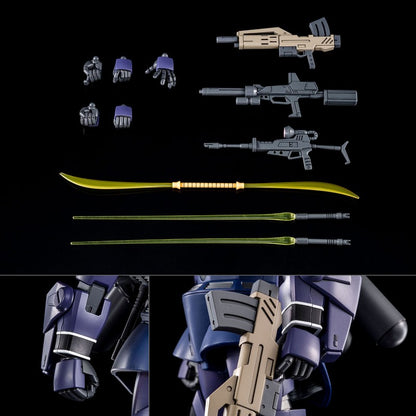 【Jul】HG 1/144 MS-14J Regelgu (Unicorn Ver.)