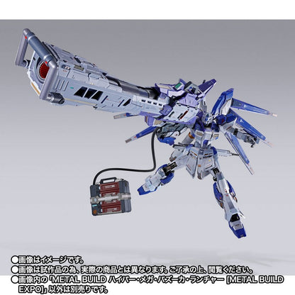 【Nov】METAL BUILD Hyper Mega Bazooka Launcher [METAL BUILD EXPO]