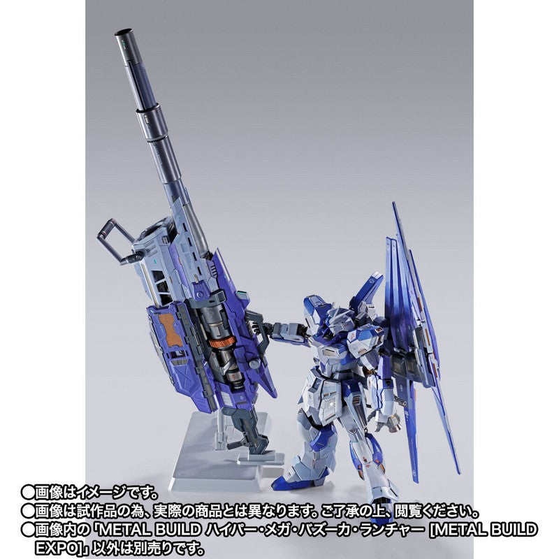 【Nov】METAL BUILD Hyper Mega Bazooka Launcher [METAL BUILD EXPO]