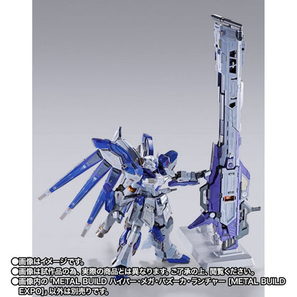 【Nov】METAL BUILD Hyper Mega Bazooka Launcher [METAL BUILD EXPO]