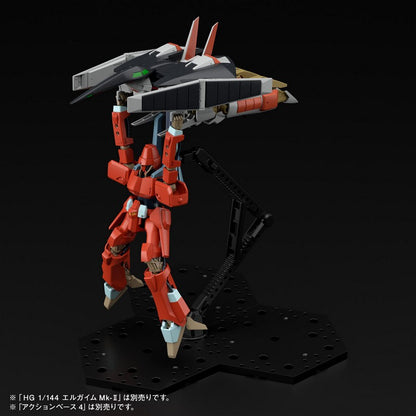 【Oct】HG 1/144 D-Seerd
