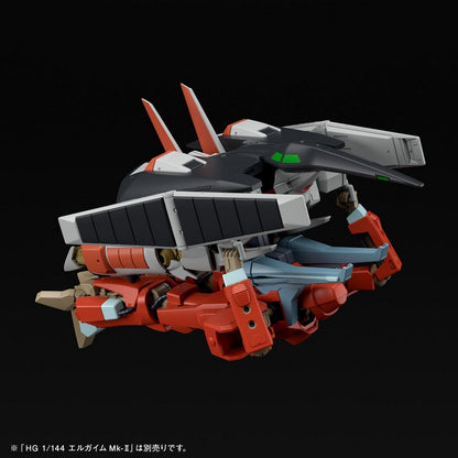 【Oct】HG 1/144 D-Seerd