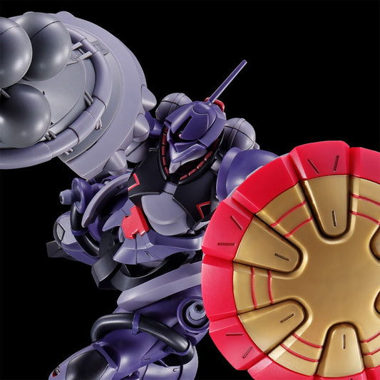 【Oct】HG 1/144 Gyan (Hakuji Equipment)