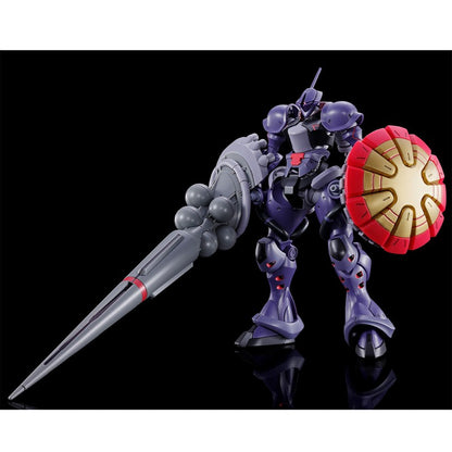 【Oct】HG 1/144 Gyan (Hakuji Equipment)