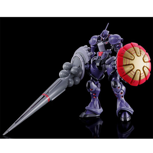 【Oct】HG 1/144 Gyan (Hakuji Equipment)