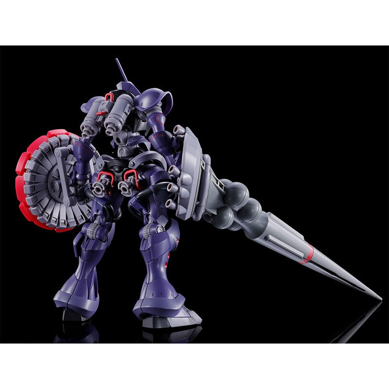 【Oct】HG 1/144 Gyan (Hakuji Equipment)