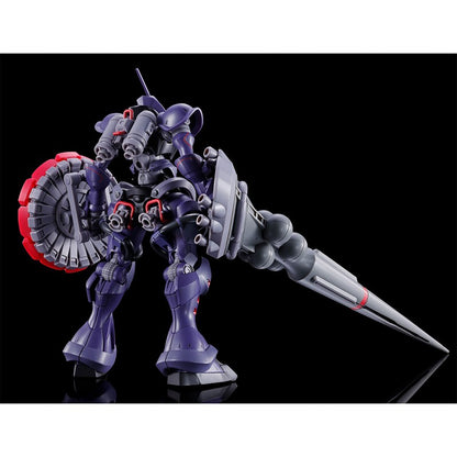 【Oct】HG 1/144 Gyan (Hakuji Equipment)