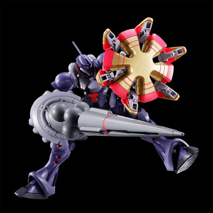 【Oct】HG 1/144 Gyan (Hakuji Equipment)