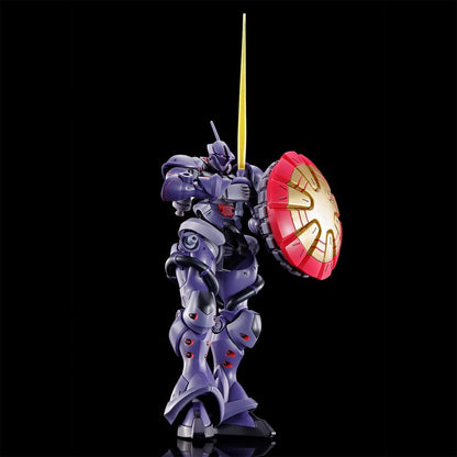 【Oct】HG 1/144 Gyan (Hakuji Equipment)