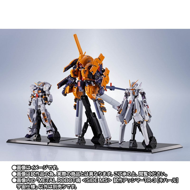 【Nov】METAL ROBOT SPIRITS [SIDE MS] Prototype Asshimar TR-3 [Kihaar] Space Type