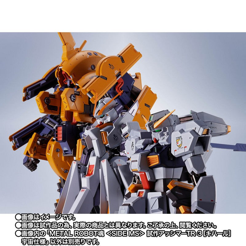 【Nov】METAL ROBOT SPIRITS [SIDE MS] Prototype Asshimar TR-3 [Kihaar] Space Type