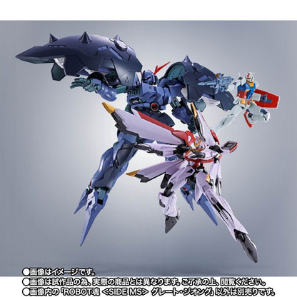 【Feb】ROBOT SPIRITS [SIDE MS] Great Zeong