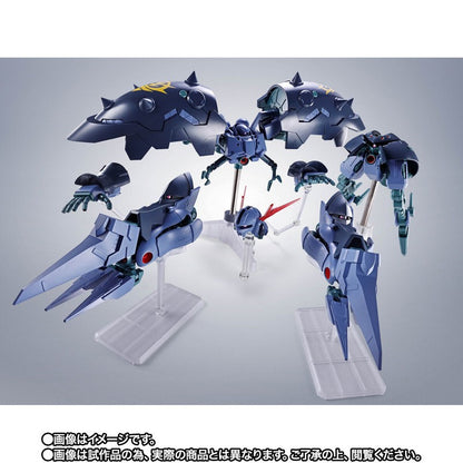 【Feb】ROBOT SPIRITS [SIDE MS] Great Zeong