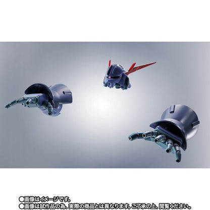 【Feb】ROBOT SPIRITS [SIDE MS] Great Zeong