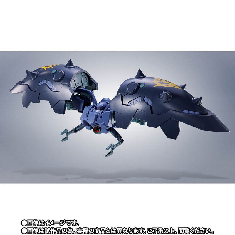 【Feb】ROBOT SPIRITS [SIDE MS] Great Zeong