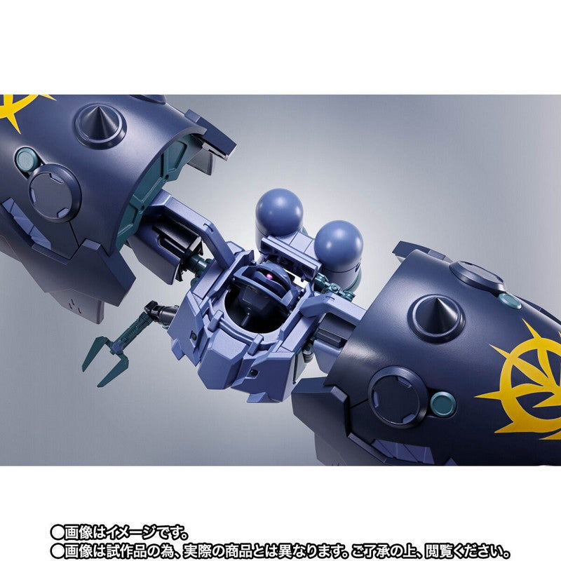 【Feb】ROBOT SPIRITS [SIDE MS] Great Zeong