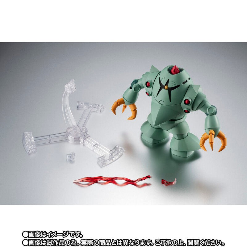 【Mar】ROBOT SPIRITS [SIDE MS] MSM-10 Zock ver. A.N.I.M.E.