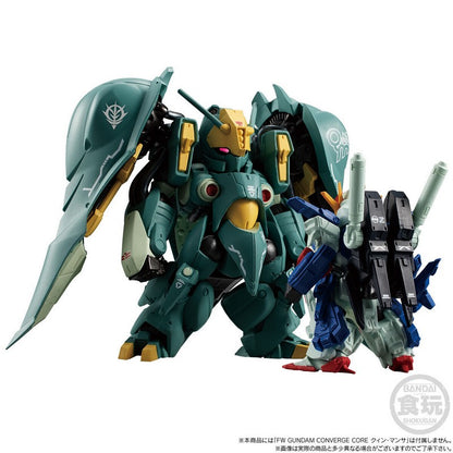 【Nov】FW GUNDAM CONVERGE CORE Full Armor FA-010 ZZ Gundam