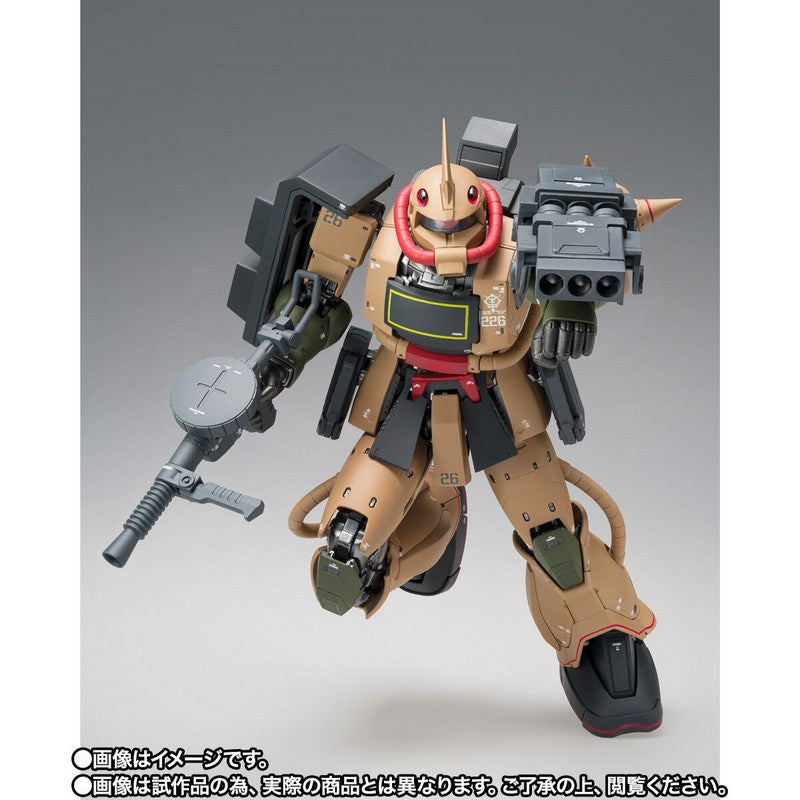 【Dec】GUNDAM FIX FIGURATION METAL COMPOSITE MS-06D Zaku Desart Type